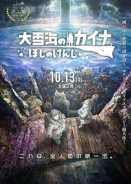 一区二区在线免费